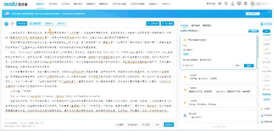 鍥剧墖3 鍥剧墖3