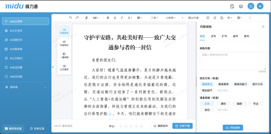 鍥剧墖4 鍥剧墖4