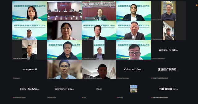 微信图片_20260515164350_6562_83.png