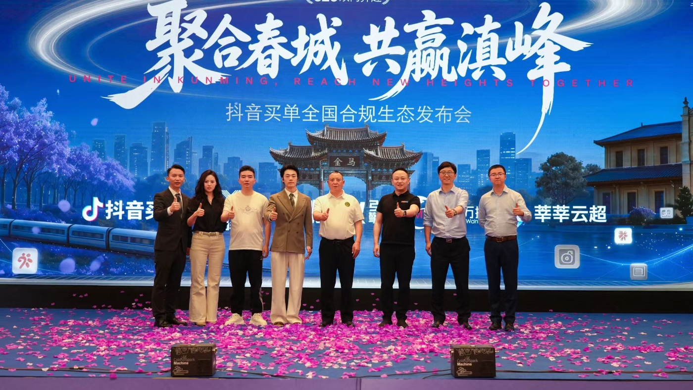 微信图片_20260521172213 微信图片_20260521172213
