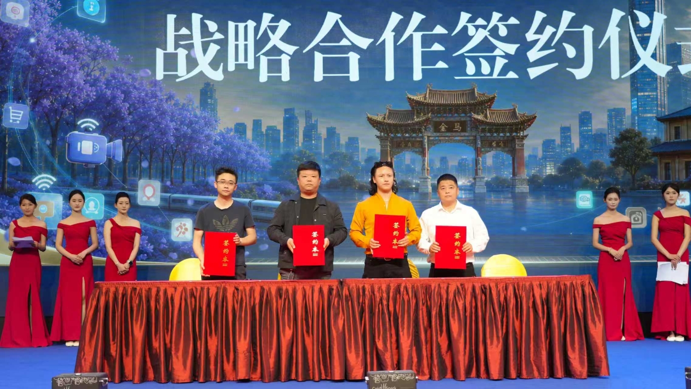 微信图片_20260521172221 微信图片_20260521172221