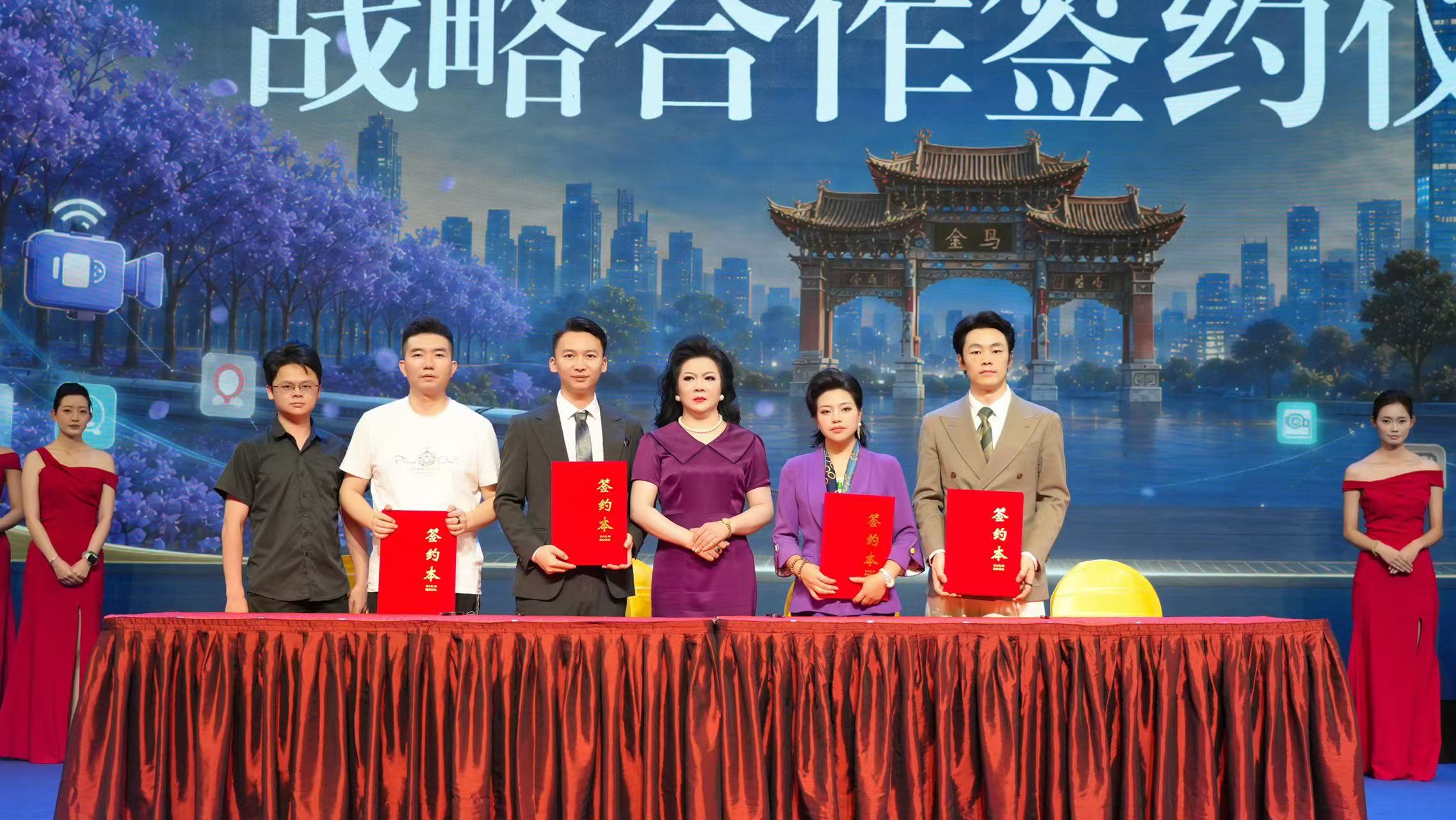 微信图片_20260521172225 微信图片_20260521172225