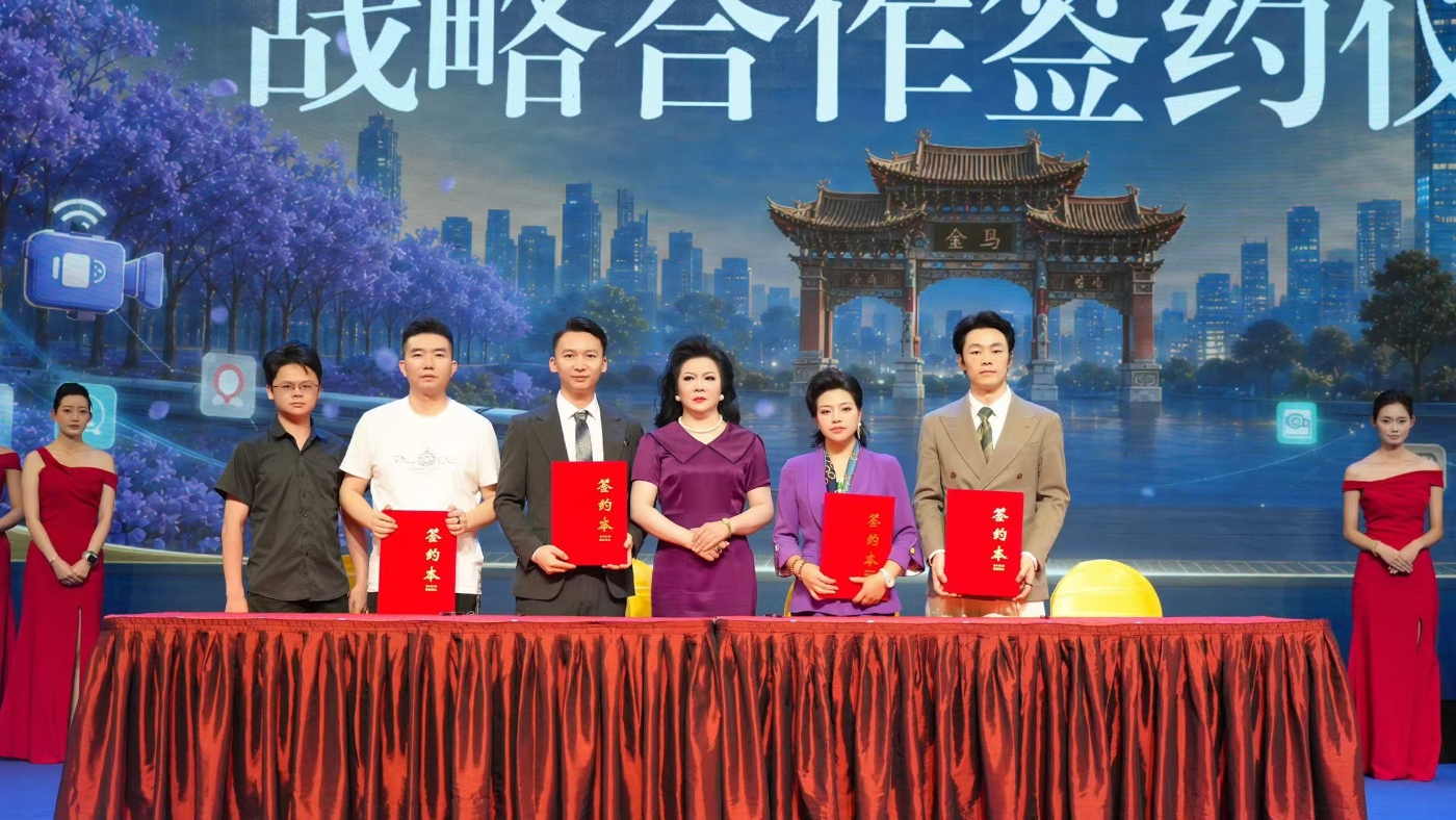 微信图片_20260521172225 微信图片_20260521172225