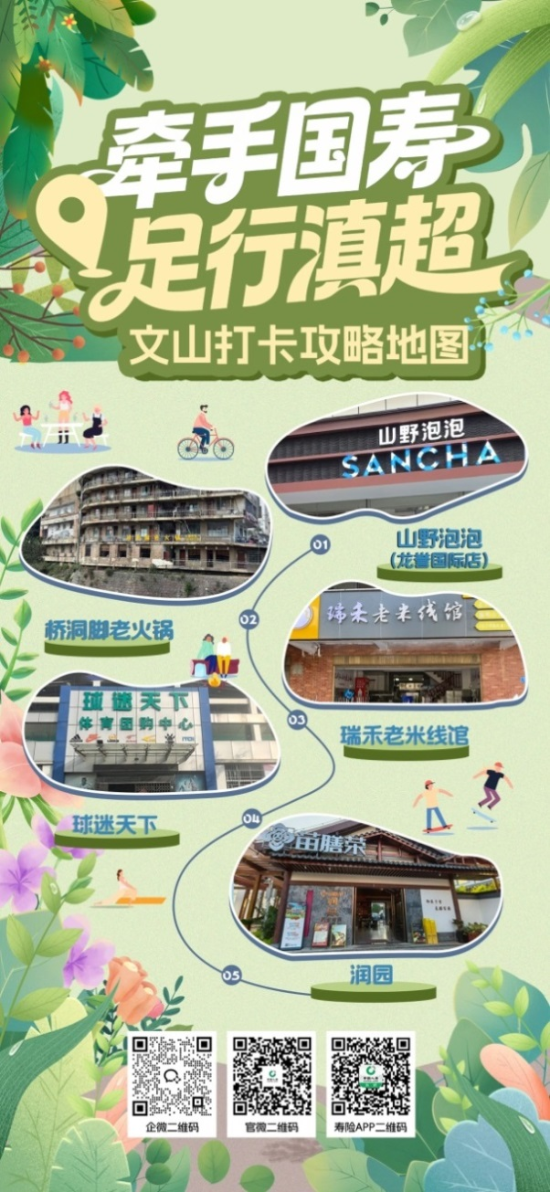 图片 1 图片 1