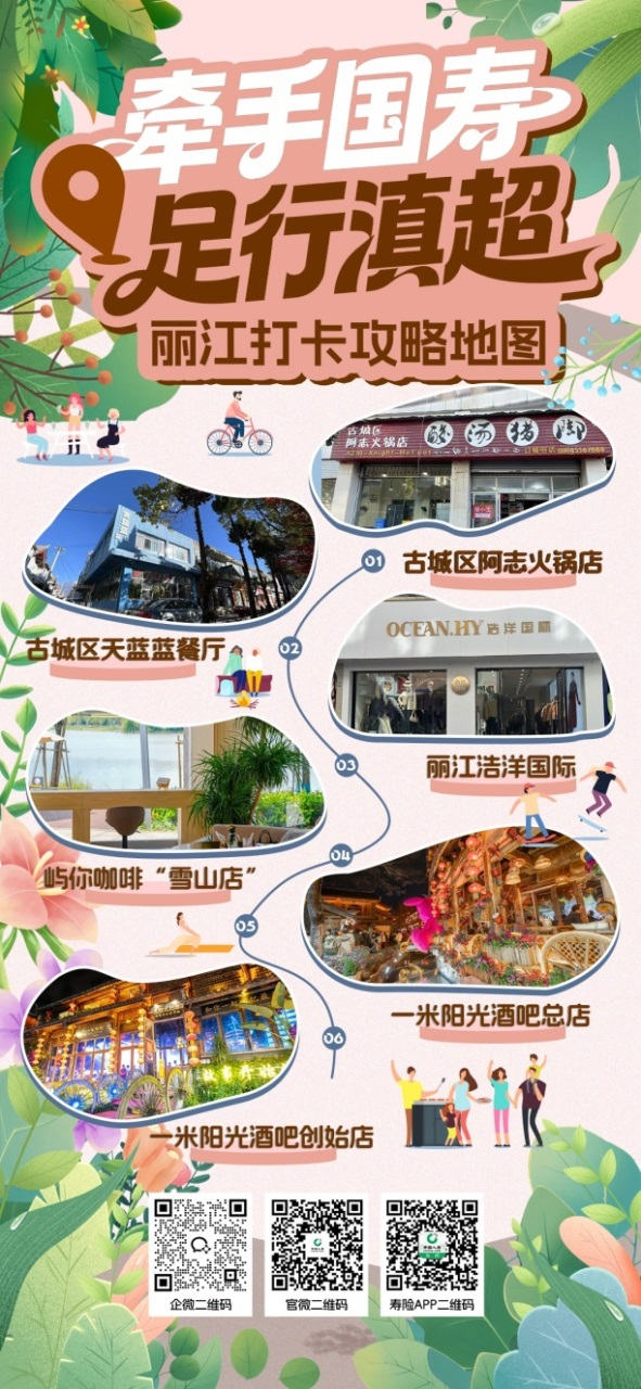 图片 2 图片 2