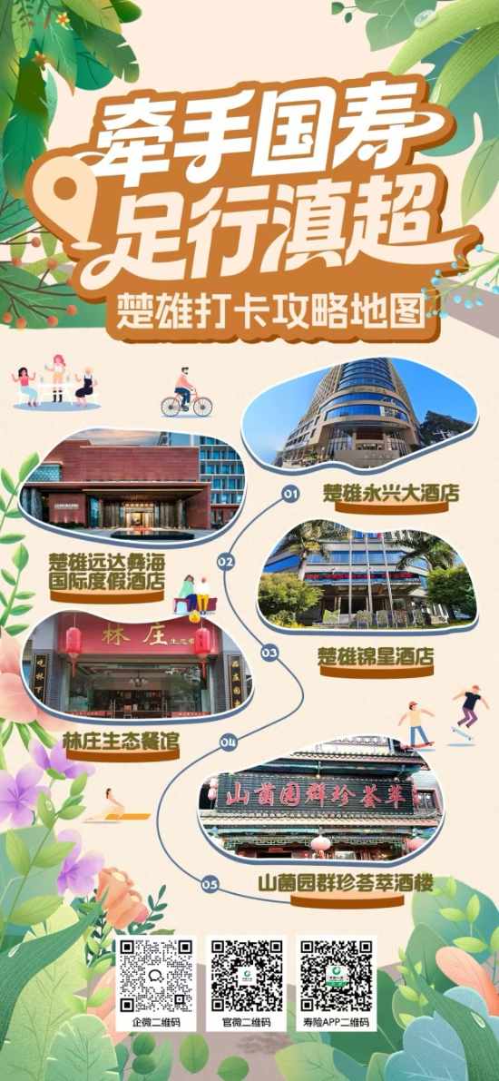 图片 3 图片 3