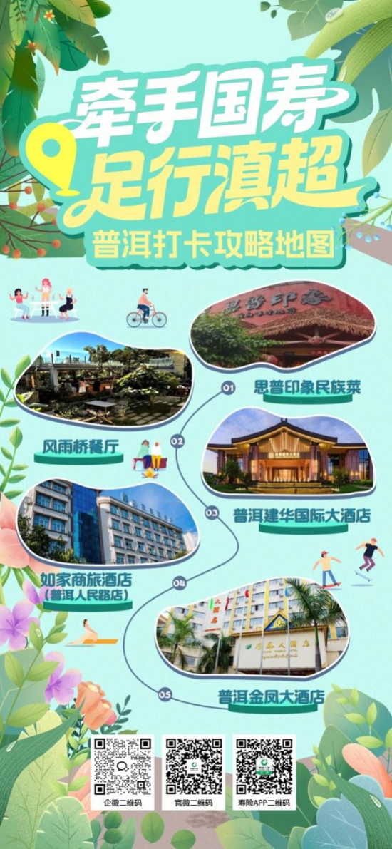 图片 4 图片 4