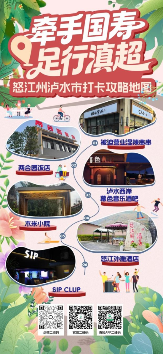 图片 5 图片 5
