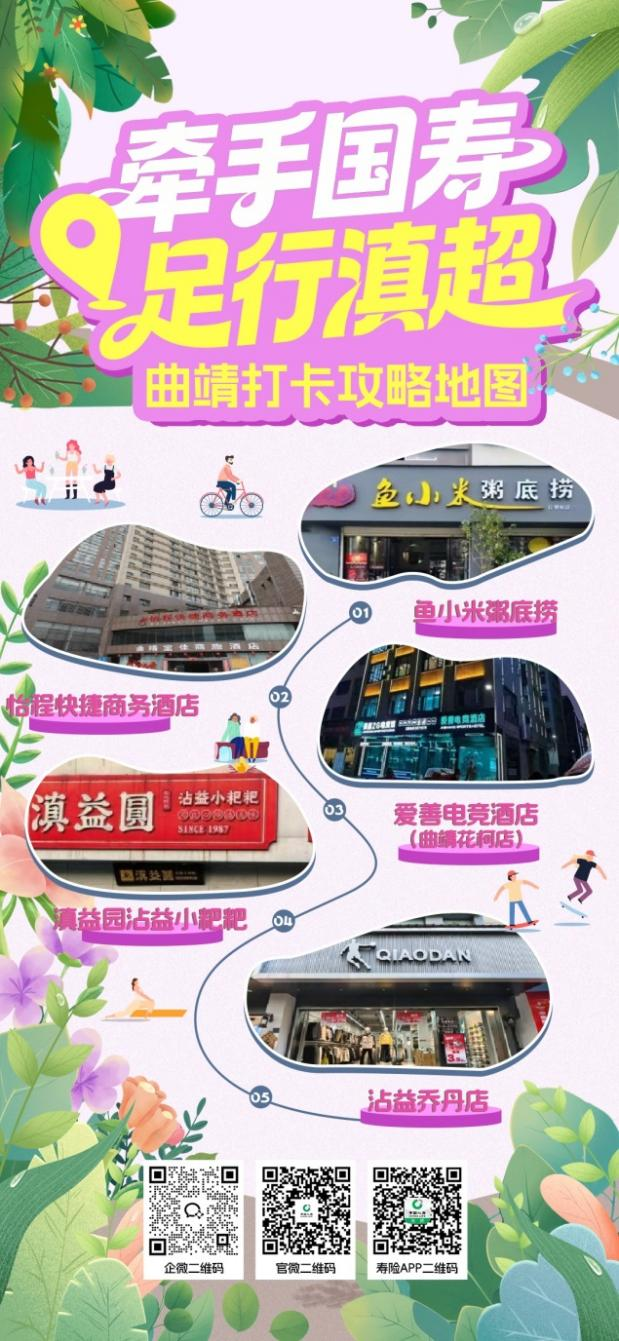 图片 6 图片 6