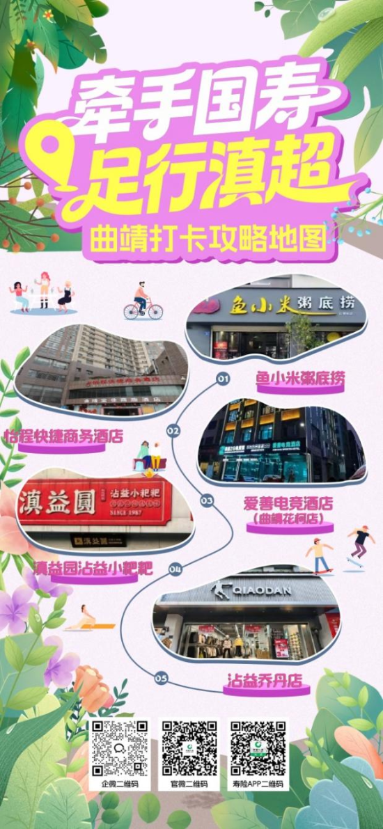 图片 6 图片 6