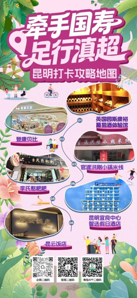 图片 7 图片 7