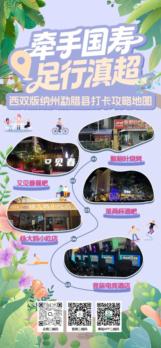 图片 8 图片 8