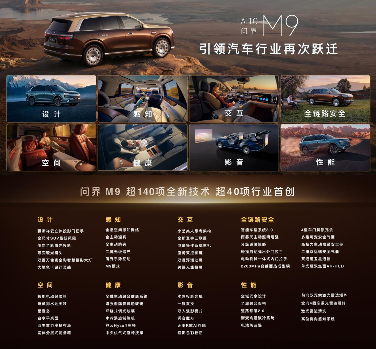 图片 17 图片 17