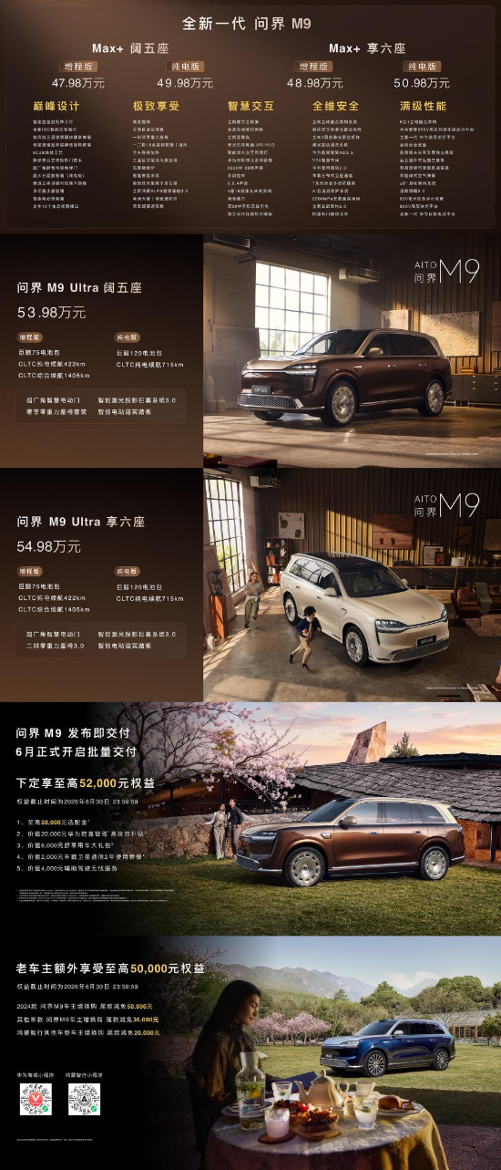 图片 18 图片 18