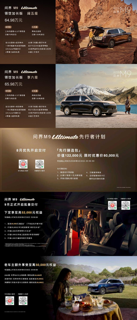 图片 19 图片 19