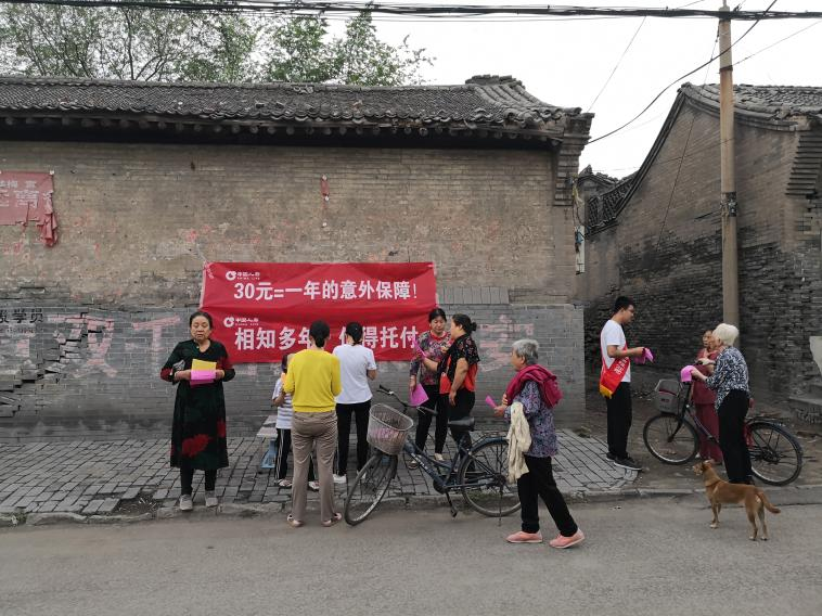 图片 2 图片 2