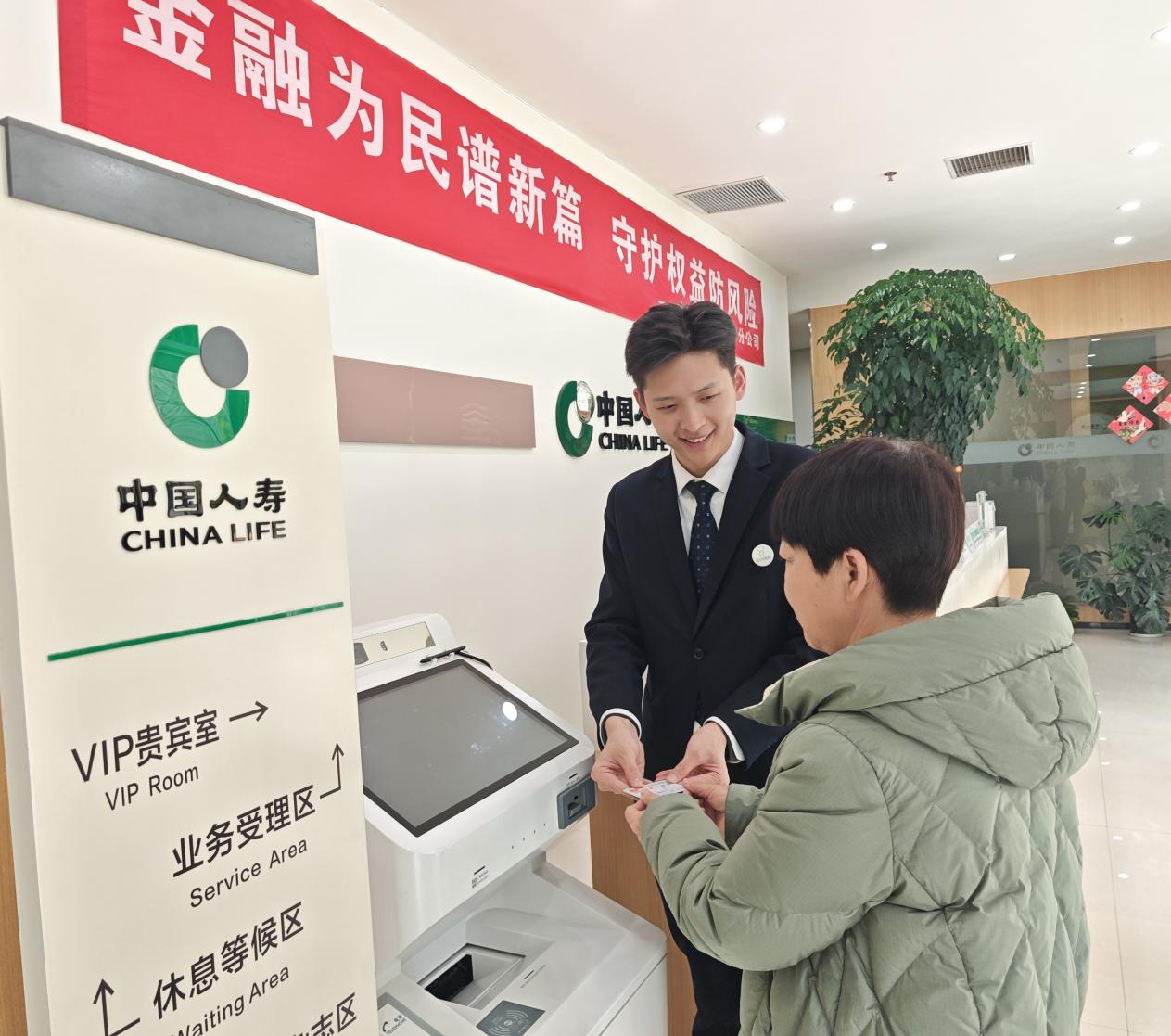 图片 5 图片 5