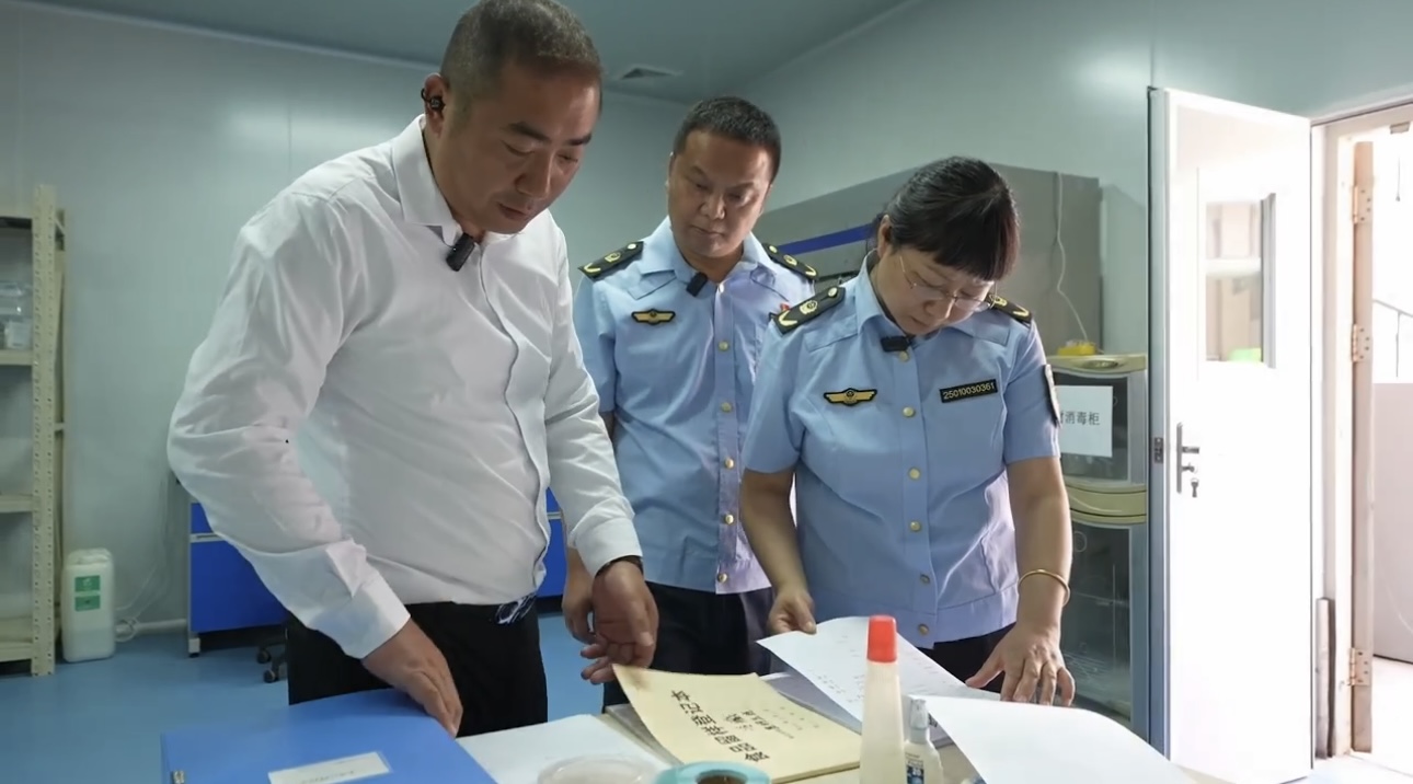 微信图片_20260610175254_635_35 微信图片_20260610175254_635_35