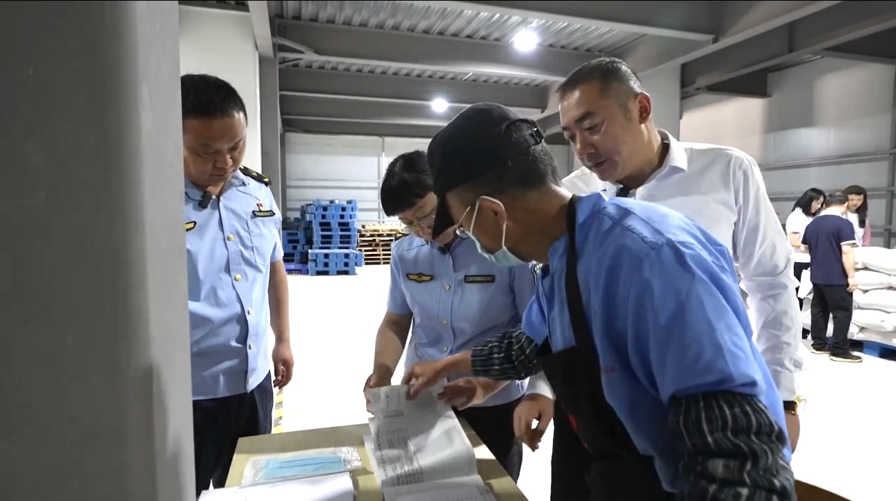 微信图片_20260610175736_636_35 微信图片_20260610175736_636_35