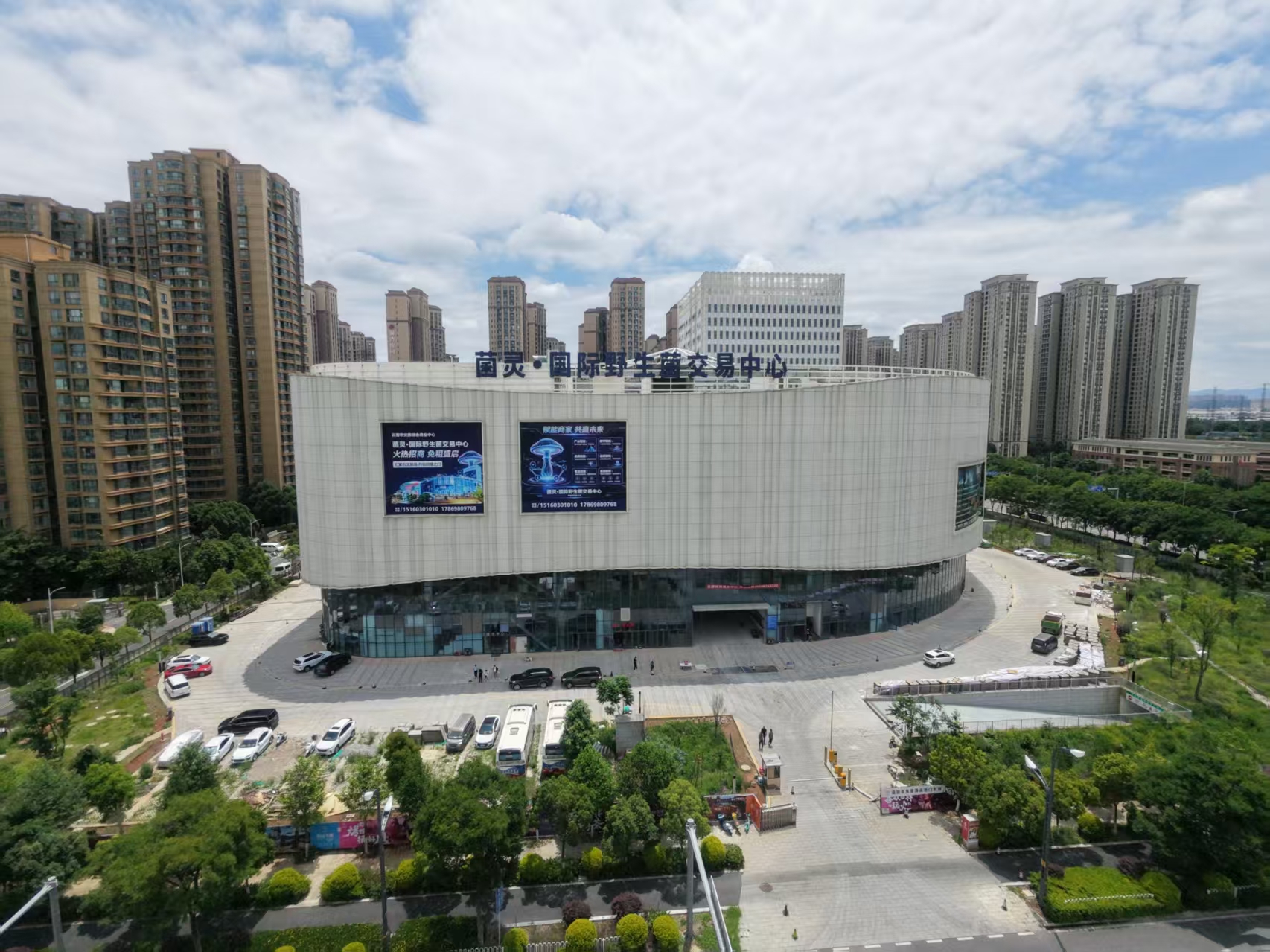 微信图片_20260612164117_644_35