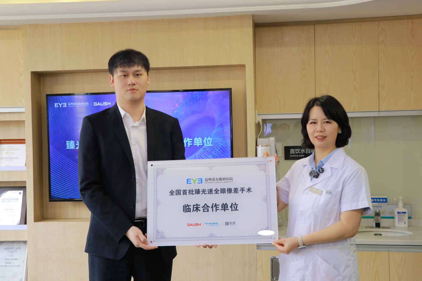 图片1 图片1