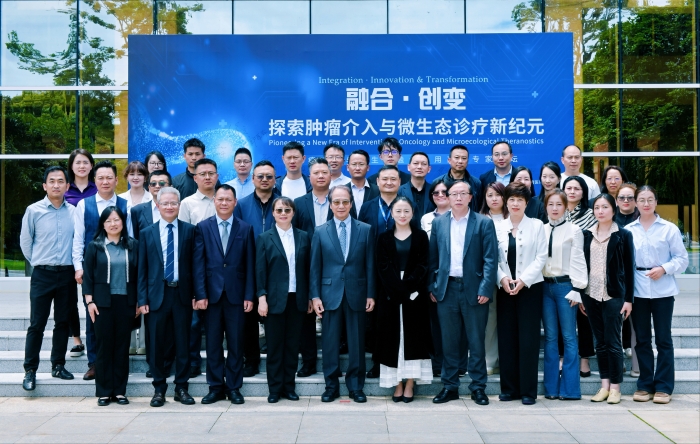 微信图片_20260616111341_3426_7 微信图片_20260616111341_3426_7