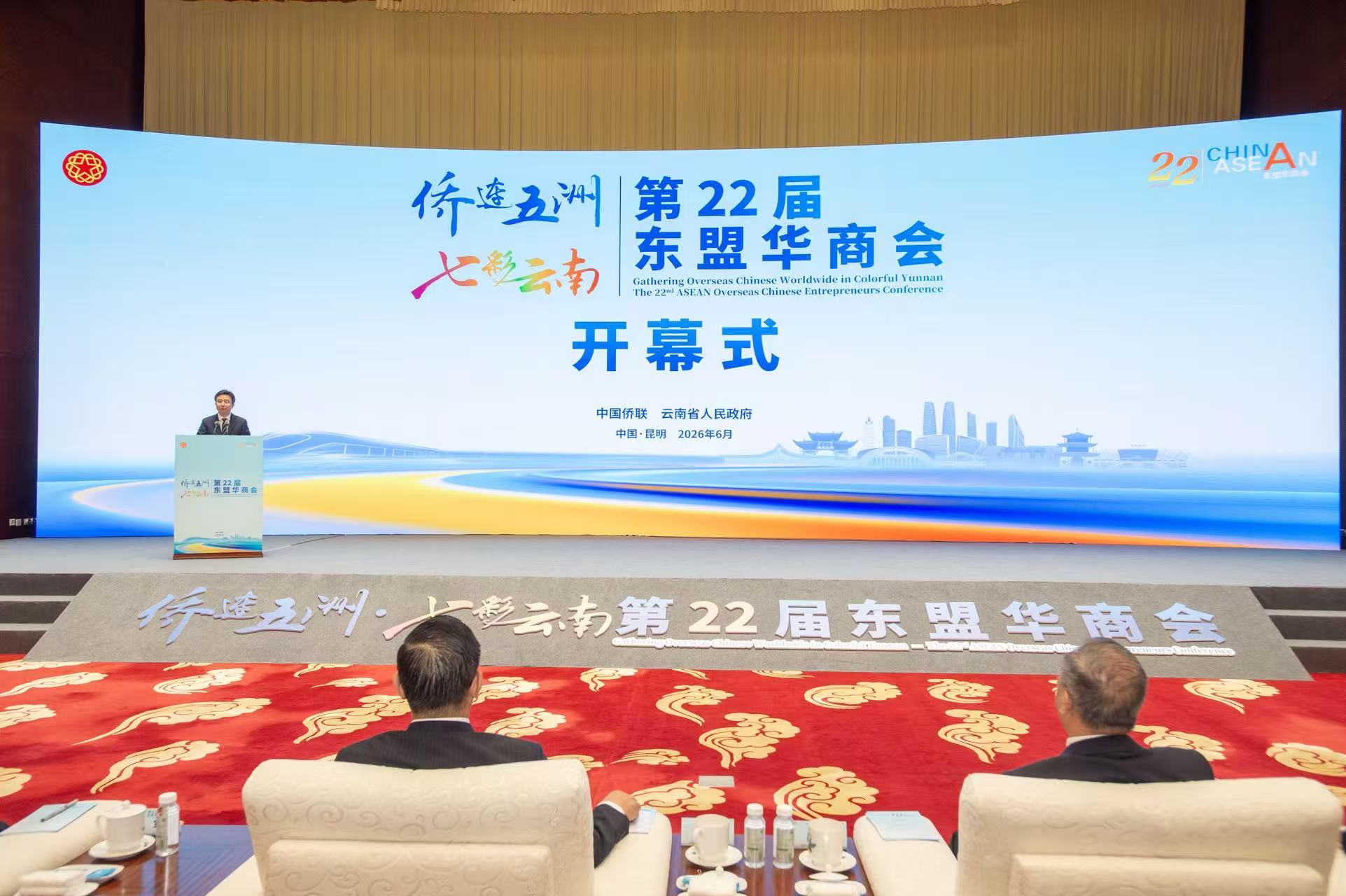 微信图片_20260617095218