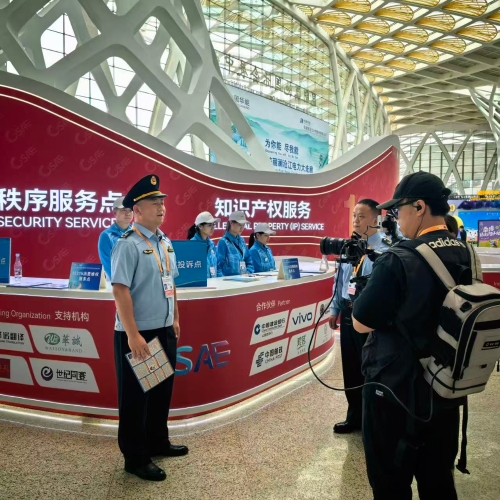 微信图片_2026-06-17_113345_340 微信图片_2026-06-17_113345_340