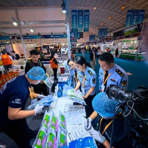 微信图片_2026-06-17_113355_245 微信图片_2026-06-17_113355_245