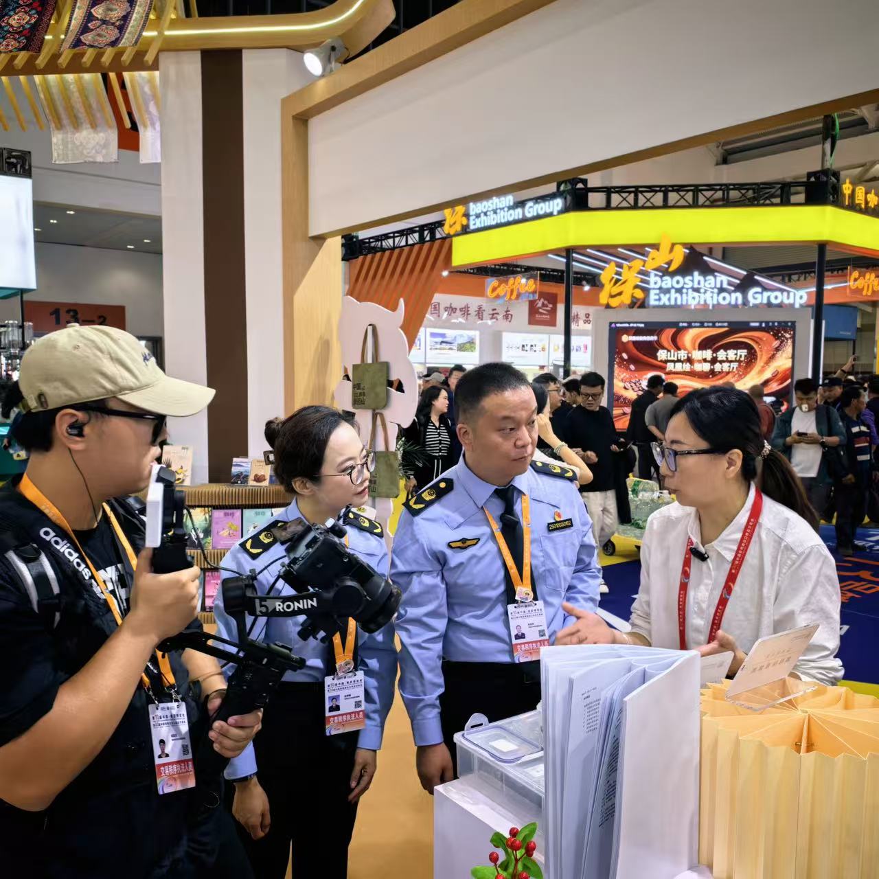 微信图片_2026-06-17_113421_794