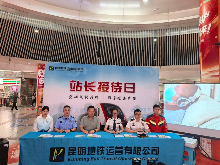 微信图片_20260624143615_669_35 微信图片_20260624143615_669_35