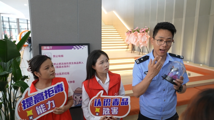 微信图片_20260624095135_720_253 微信图片_20260624095135_720_253