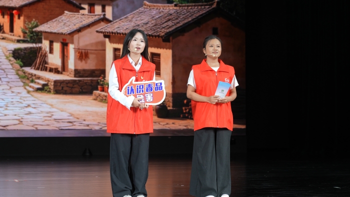 微信图片_20260624095135_725_253 微信图片_20260624095135_725_253