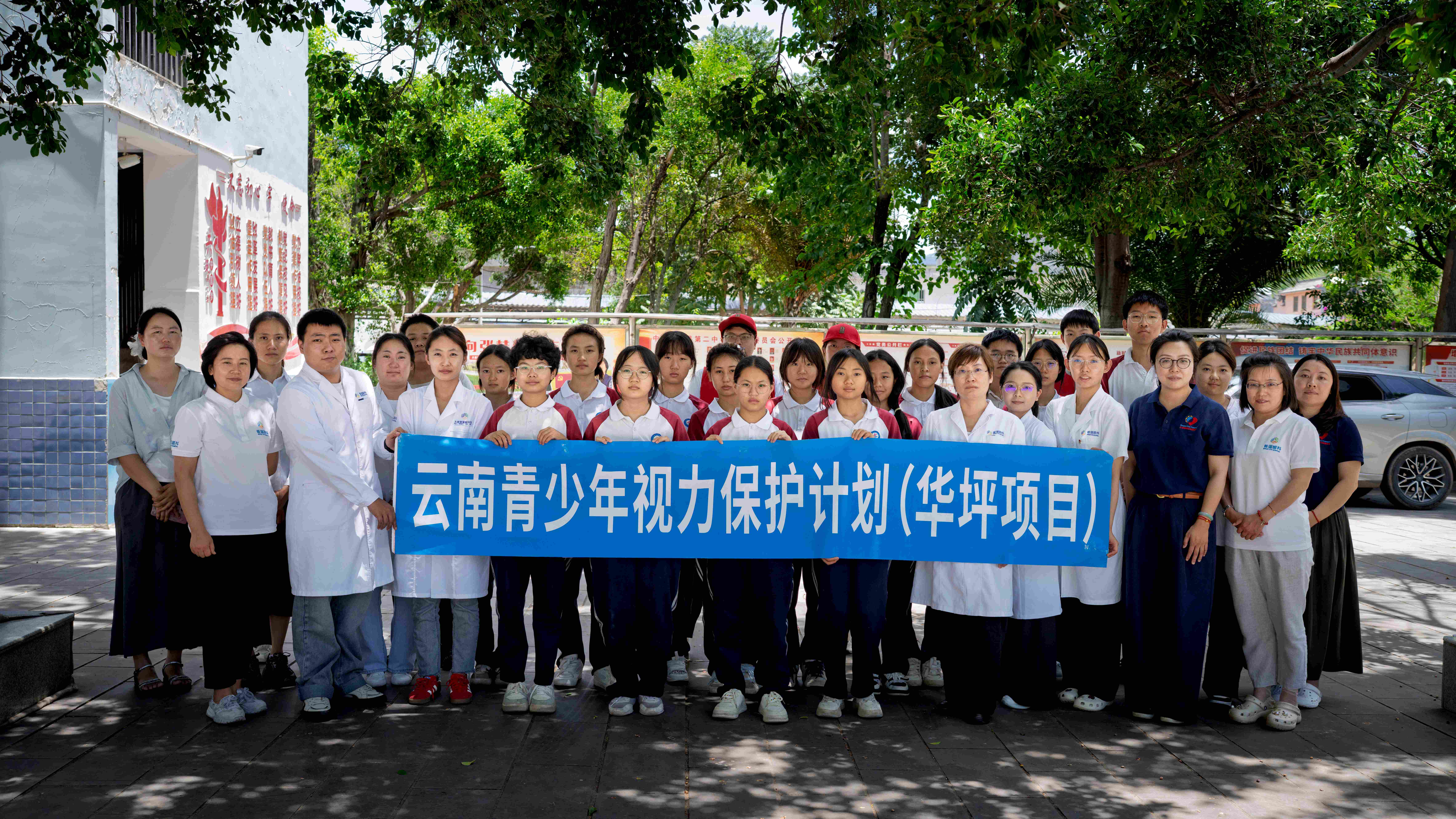 图片 2 图片 2