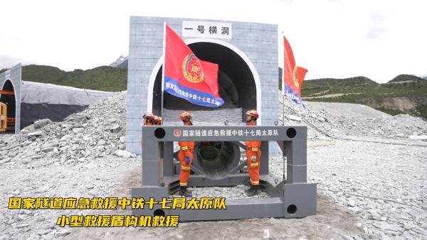 微信图片_20260702110348_3499_51