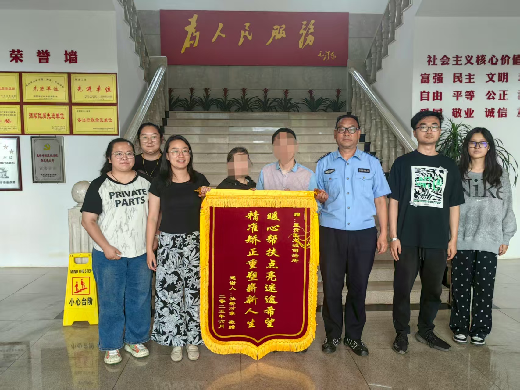 微信图片_20260717141854_771_35 微信图片_20260717141854_771_35