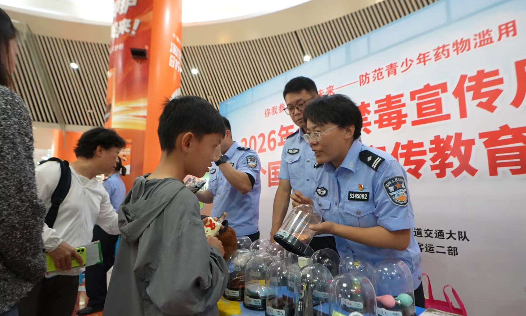 微信图片_20260717141854_774_35 微信图片_20260717141854_774_35
