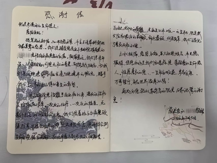 图片 2