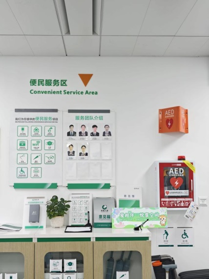 图片 3 图片 3