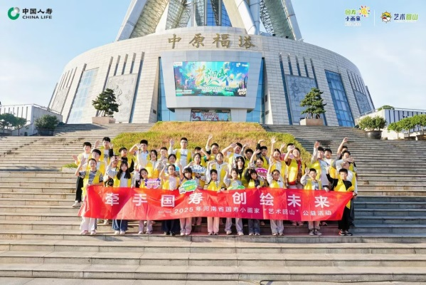图片 6 图片 6