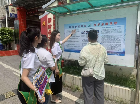图片 8 图片 8