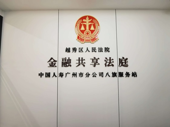 图片 10 图片 10