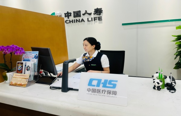 图片 13 图片 13