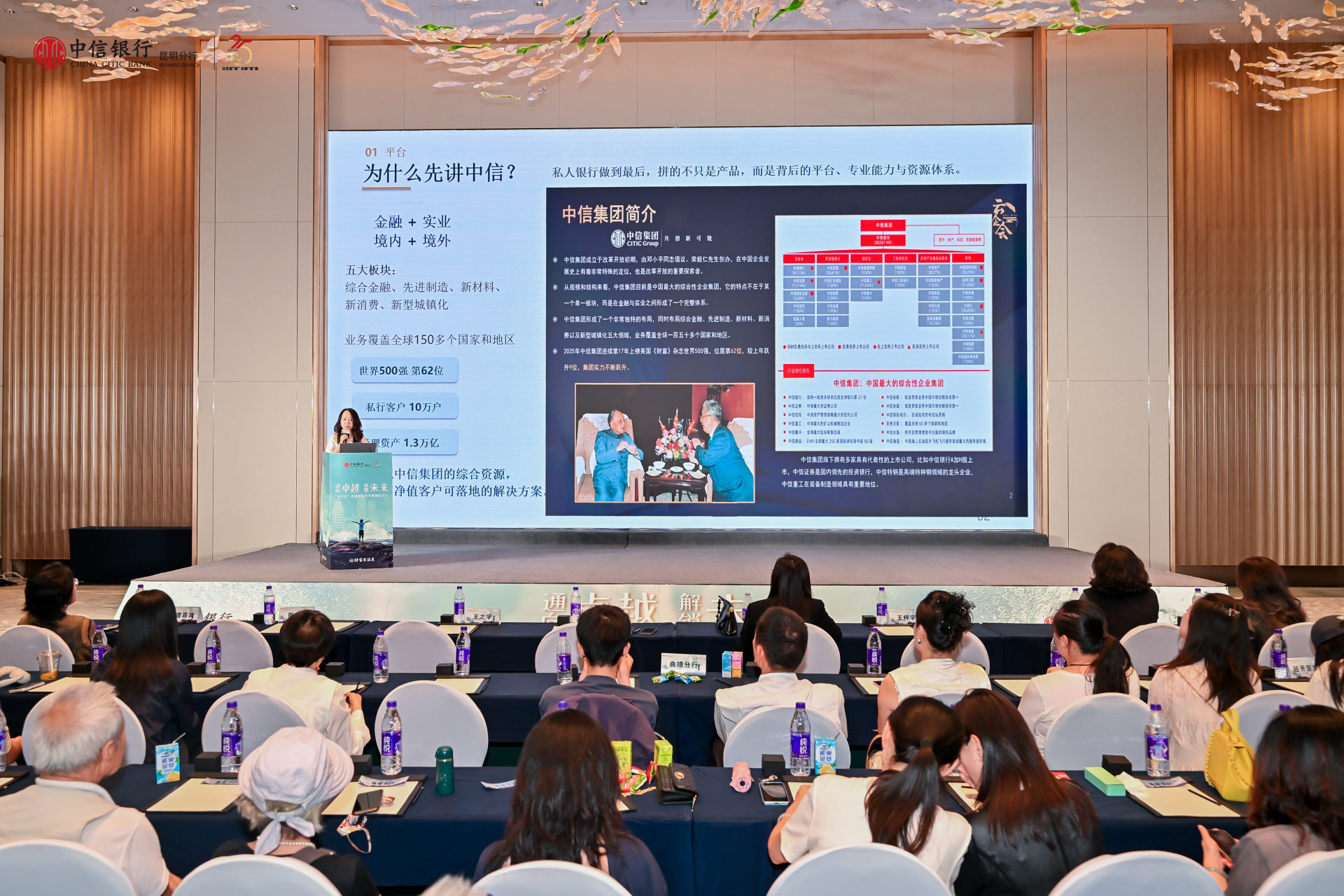 图片 3 图片 3