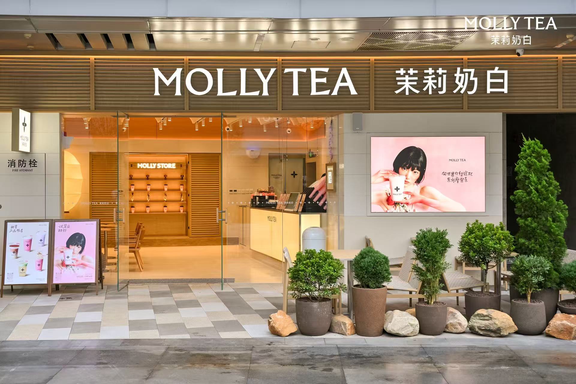 微信图片_20260908162952_1288_35 微信图片_20260908162952_1288_35