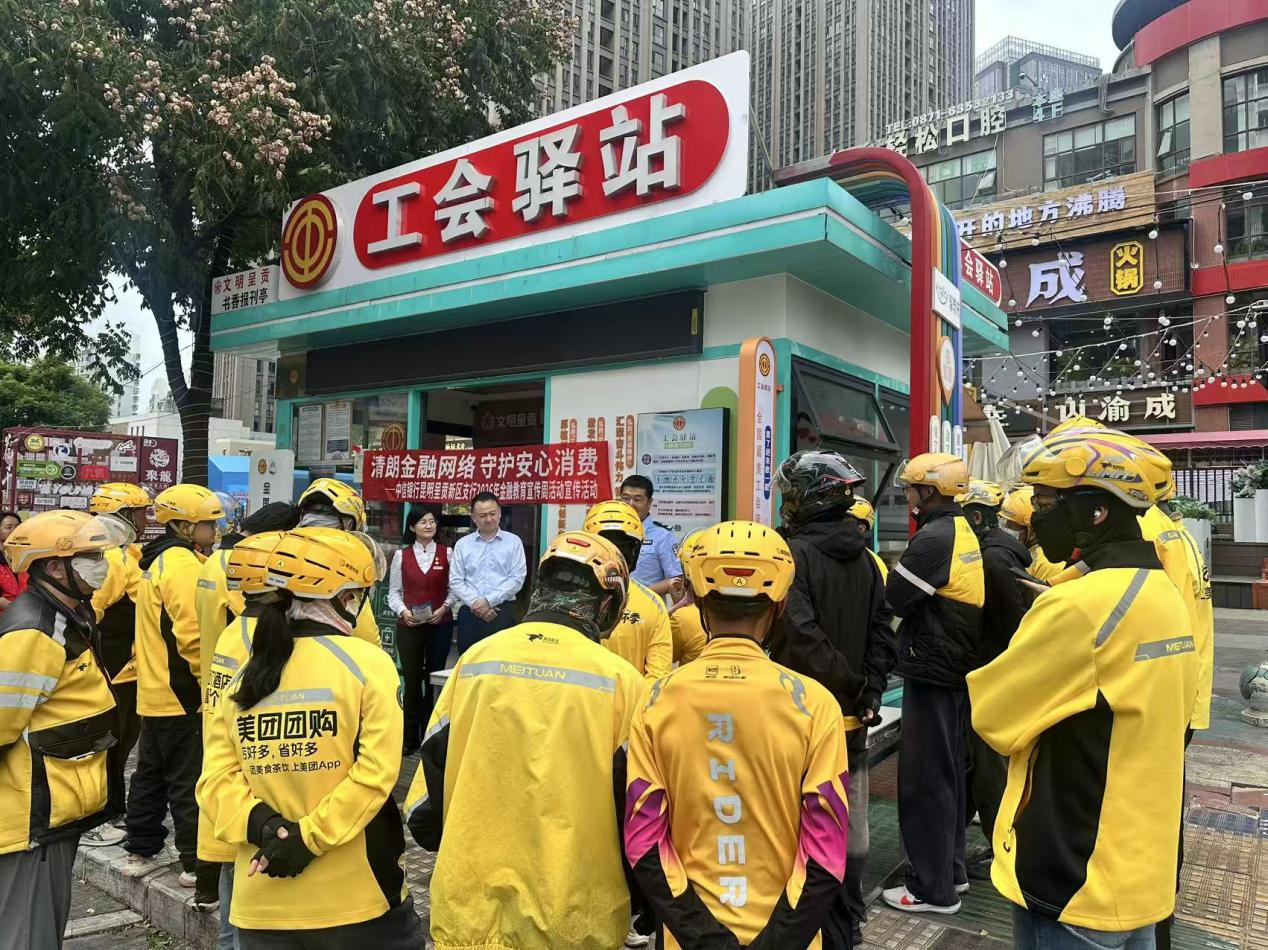 图片 2 图片 2