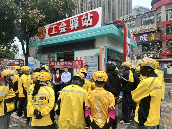 图片 2 图片 2