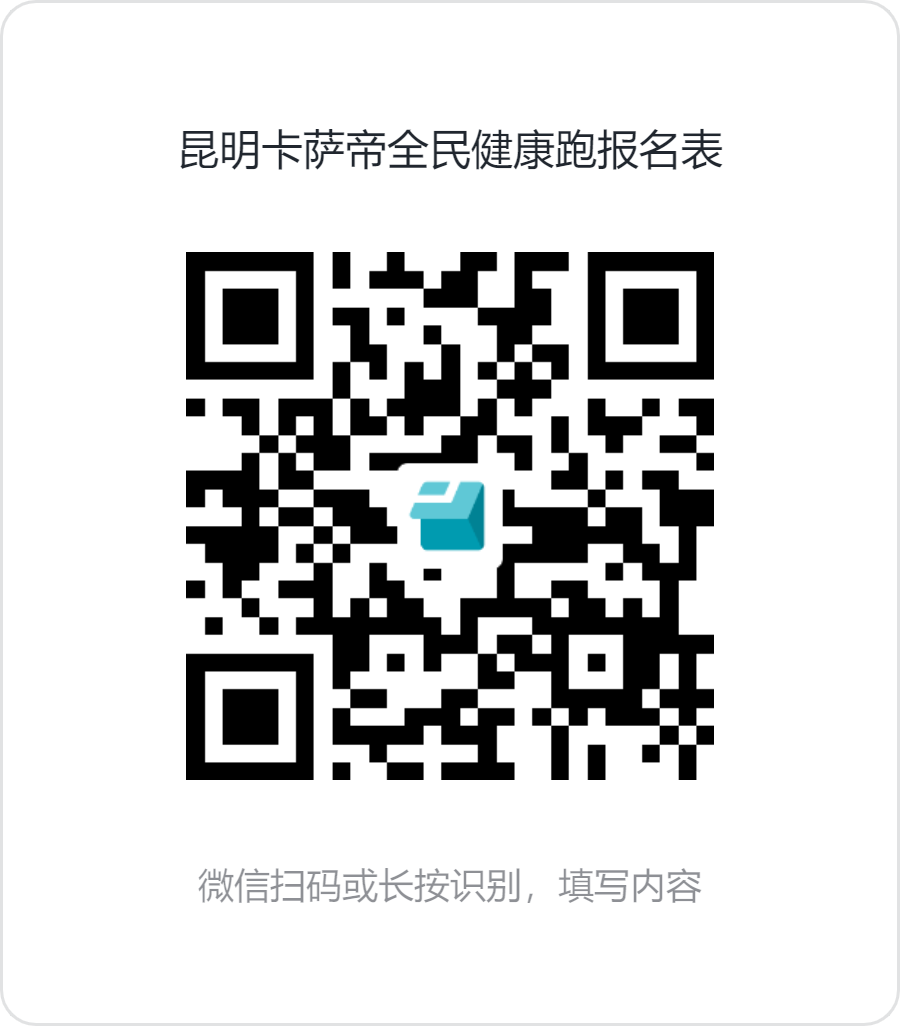 微信图片_2026-09-16_183441_525 微信图片_2026-09-16_183441_525