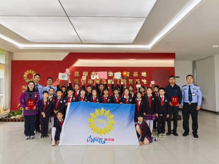 微信图片_20260920110702_8_23 微信图片_20260920110702_8_23