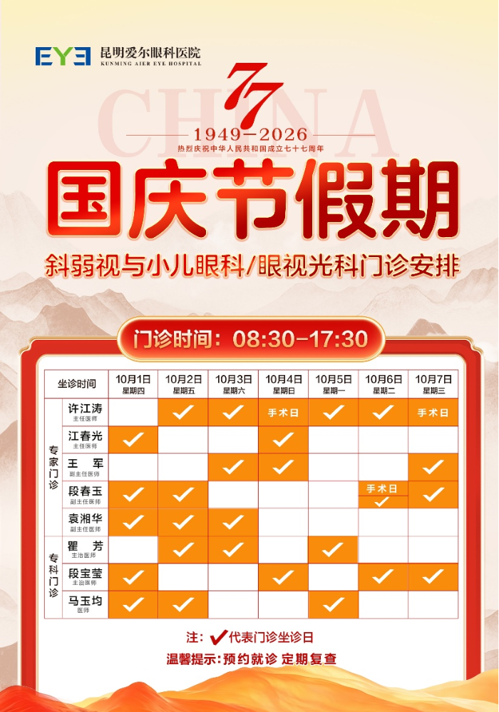 图片3 图片3